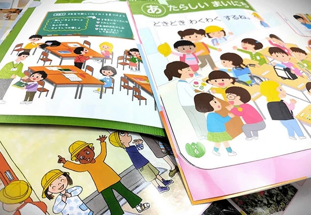 Guru di Jepang Lawan Xenophobia di Sekolah